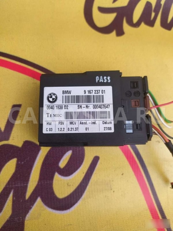 Модуль BMW 5 E61 BMW 5er 