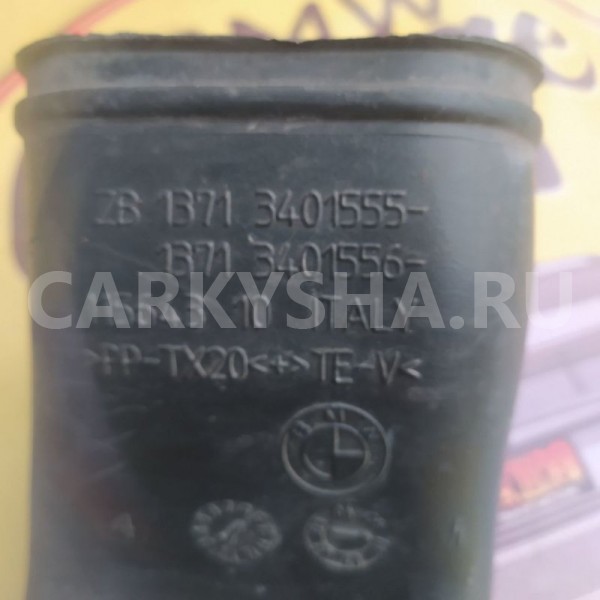 Патрубок BMW X3 E83 BMW X3 