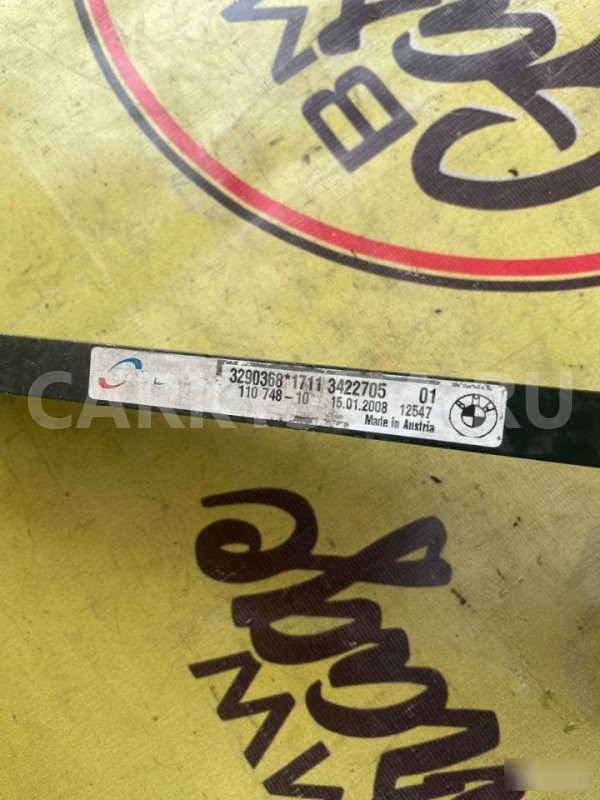 Радиатор ГУР BMW X3 E83 BMW X3 