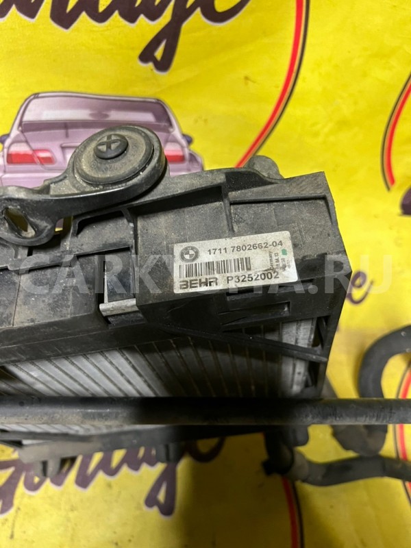 Радиатор охлаждения двигателя BMW 5 F10 BMW 5er 