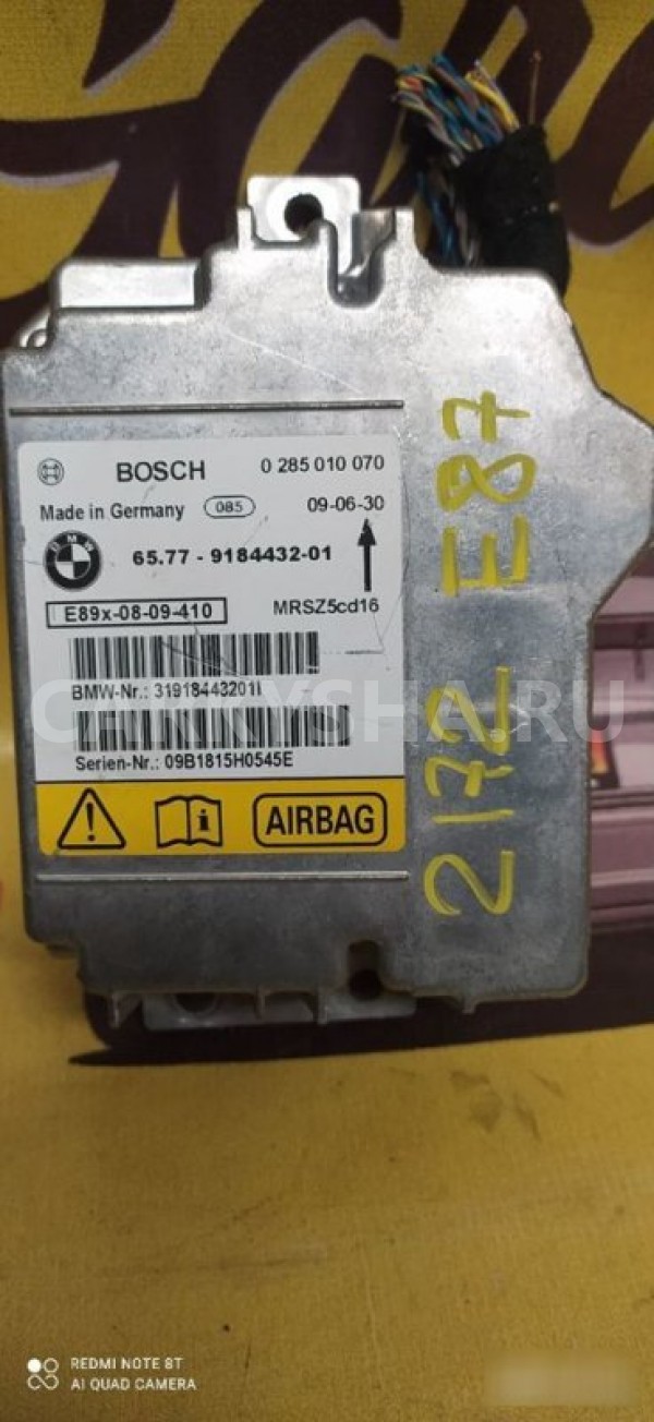 Блок подушек безопасности BMW 1 E87 BMW 1er 