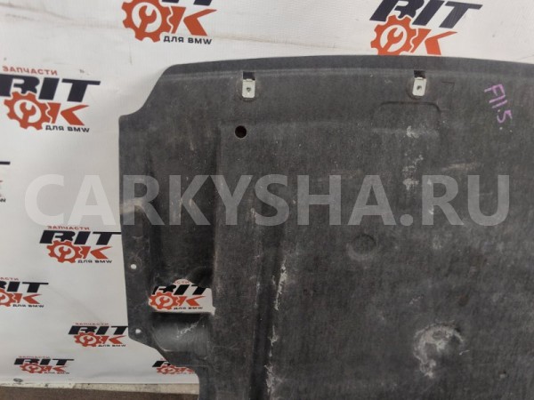 Пыльник двигателя BMW 5er 