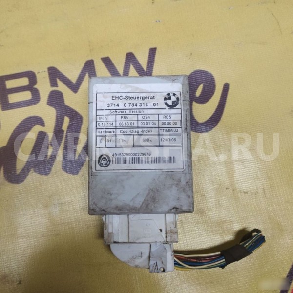 Блок управления пневмоподвеской BMW 5 E61 BMW 5er 