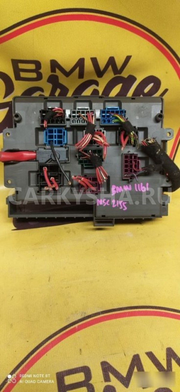 Блок предохранителей BMW 3 E90 BMW 3er 
