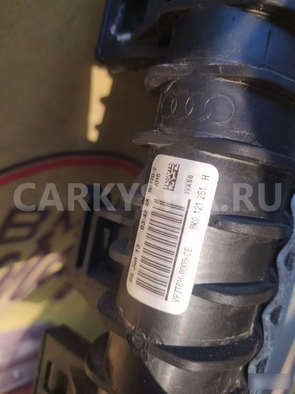 Радиатор охлаждения ДВС Audi A6 C7 Audi A6 