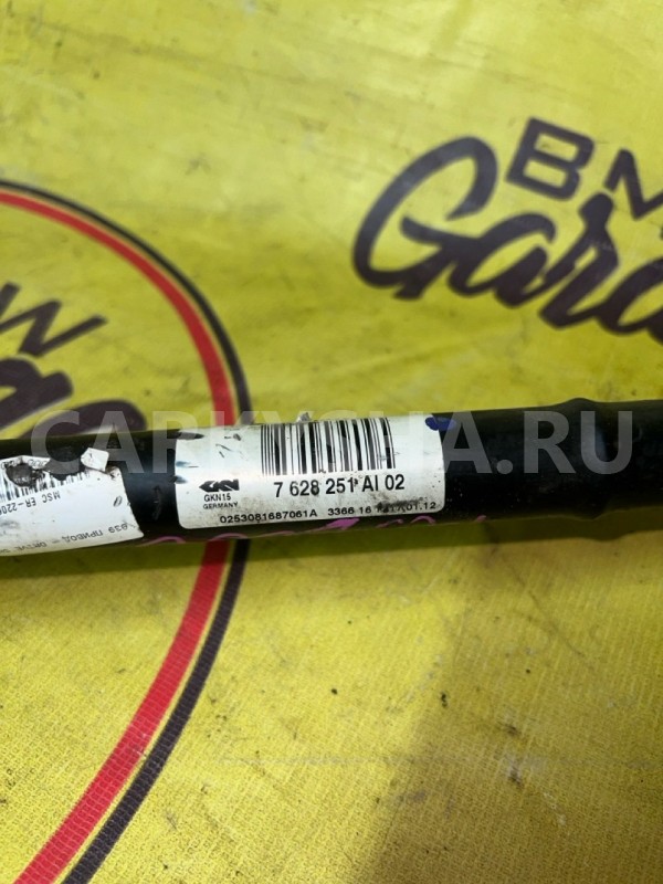 Привод полуось шрус задний BMW 1 F20 BMW 1er 