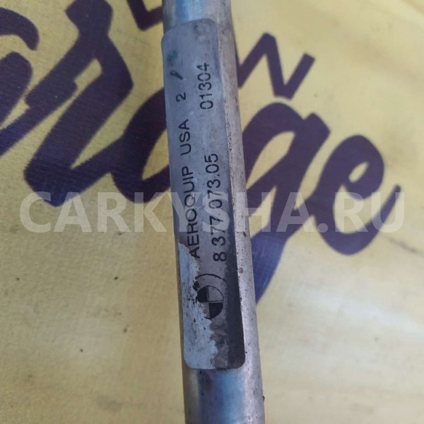 Трубка кондиционера BMW X5 E53 BMW X5 