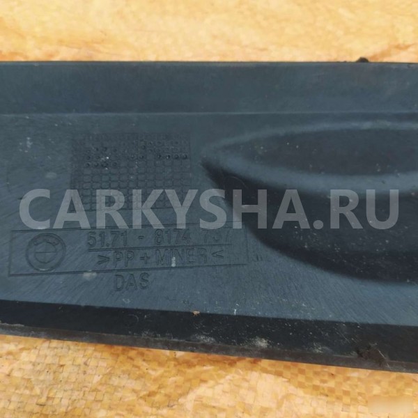 Перегородка моторного отсека BMW 5 E39 BMW 5er 