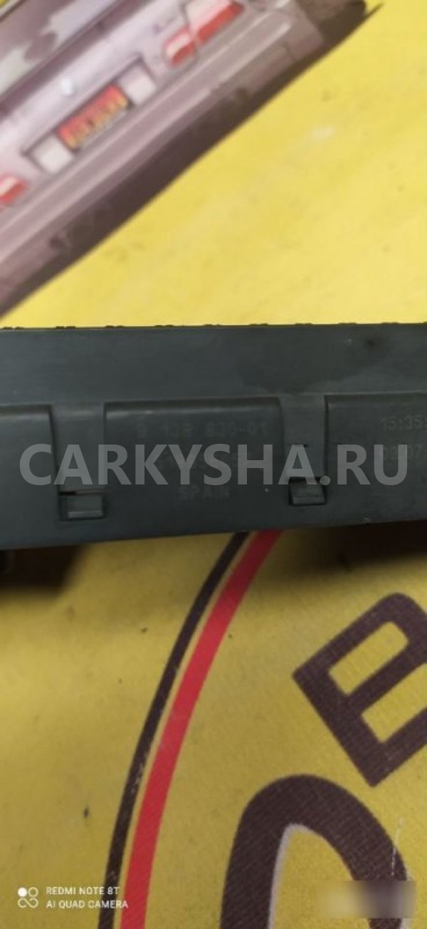 Блок предохранителей задний BMW 5 E60 BMW 5er 