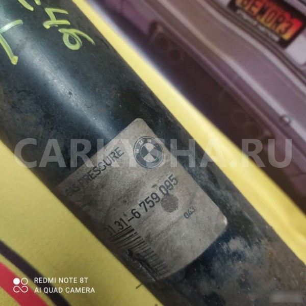 Амортизатор передний BMW 3 E46 BMW 3er 