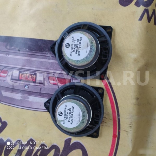 Динамик BMW 5 E60 BMW 5er 