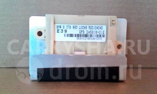 Блок радиосистемы охраны салона -  5-Series ) E39 BMW 5er IV (E39) Седан оригинальный номер 65758376993