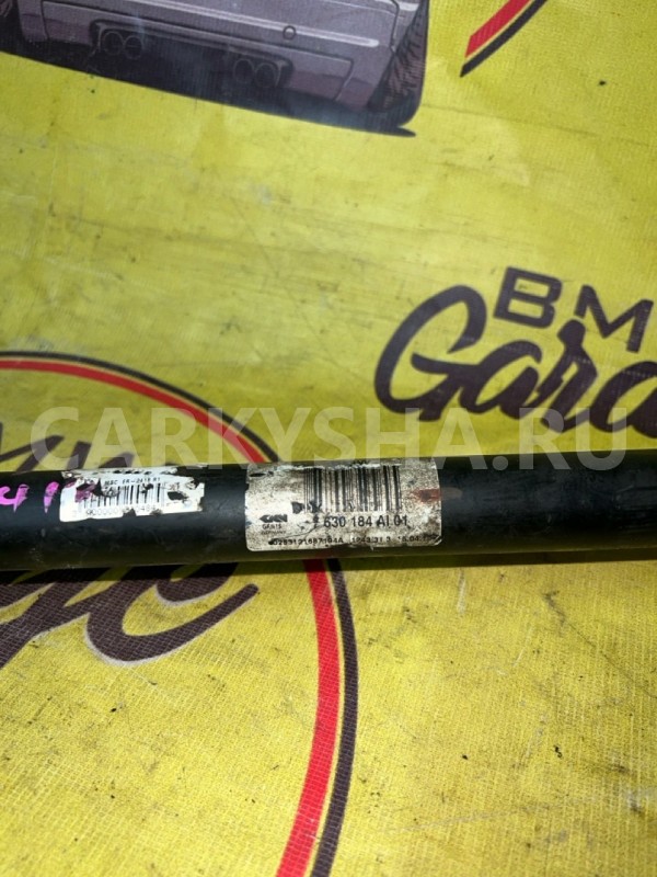 Привод задний BMW 5 F10 BMW 5er 