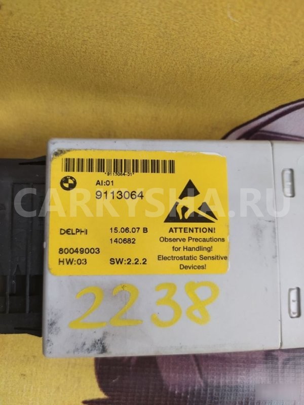 Блок управления BMW 5 E60 BMW 5er 