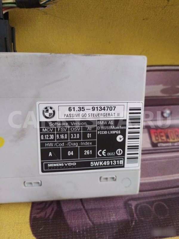 Блок управления безключевым доступом BMW 5 E60 BMW 5er 