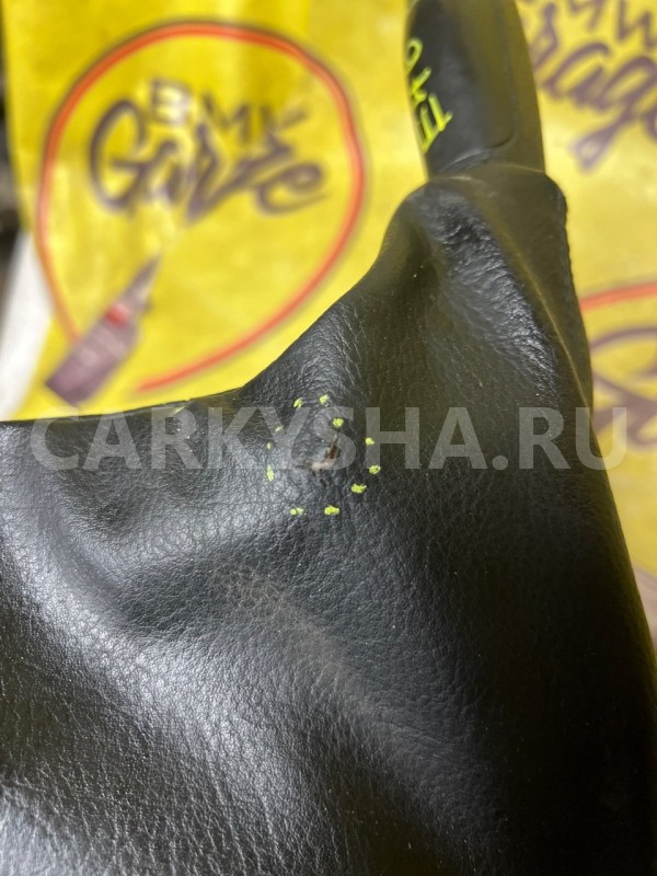 Кожух рычага ручника BMW 3 E46 M43 1999 BMW 3er 