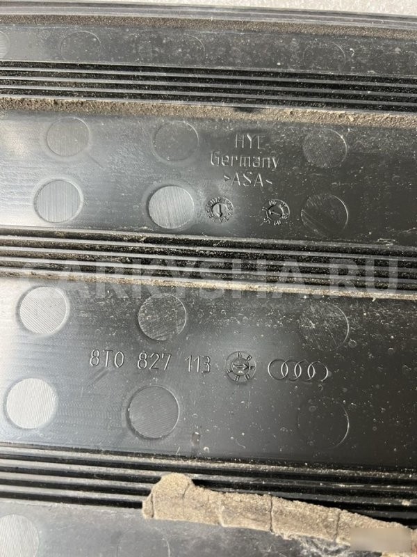 Рамка номера Audi A5 Audi A5 