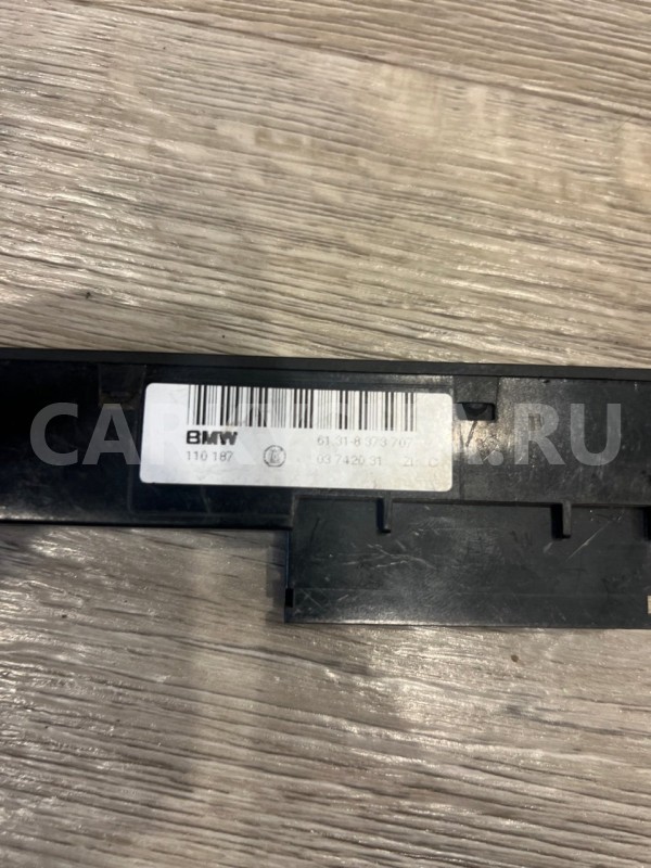 Кнопка стабилизации BMW 5 E39 BMW 5er 