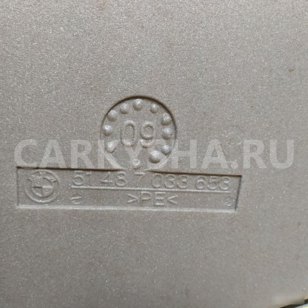 Шумоизоляция двери задняя левая BMW 5 E60 BMW 5er 