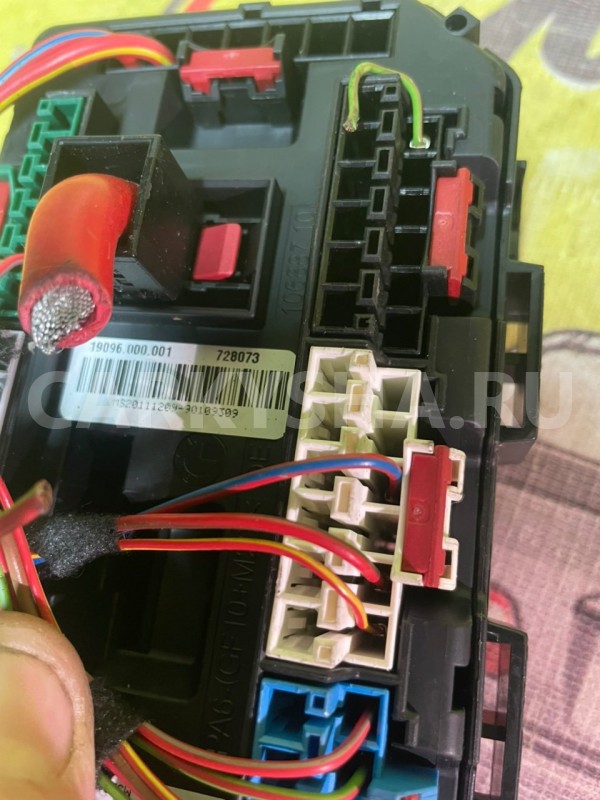 Блок предохранителей BMW 1 F20 BMW 1er 