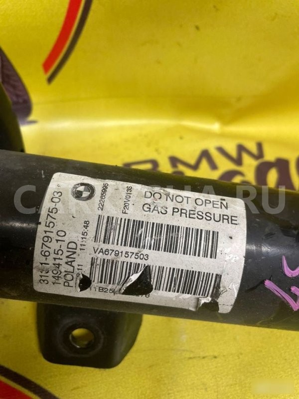 Амортизатор передний BMW 1 F20 N13 BMW 1er 