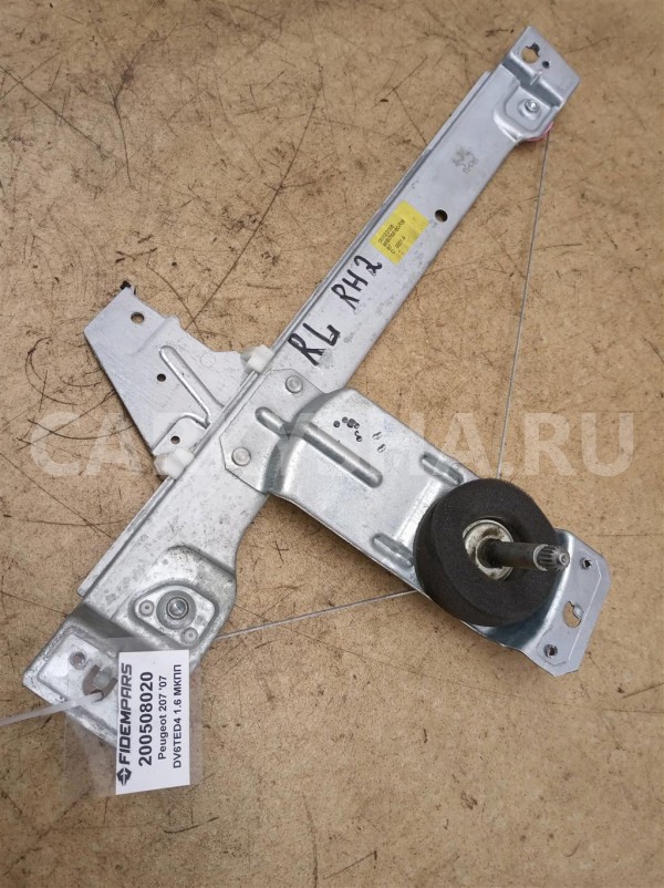 Название детали Стеклоподъемник двери задней левой Модель Peugeot 207 Peugeot 207 оригинальный номер 9223 A3