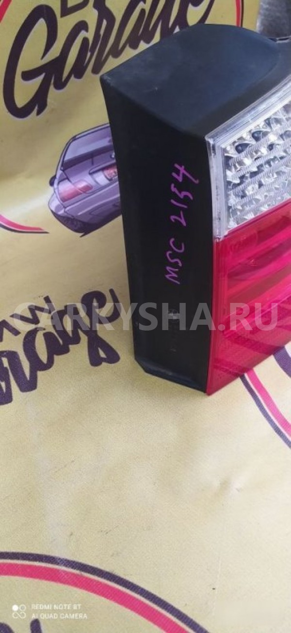 Фонари задние BMW 5 E61 BMW 5er 