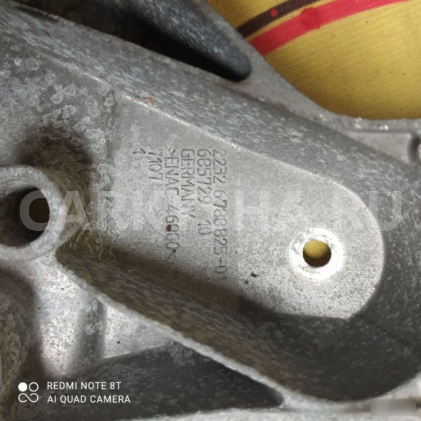 Кронштейн АКПП BMW 1 F20 N13 BMW 1er 