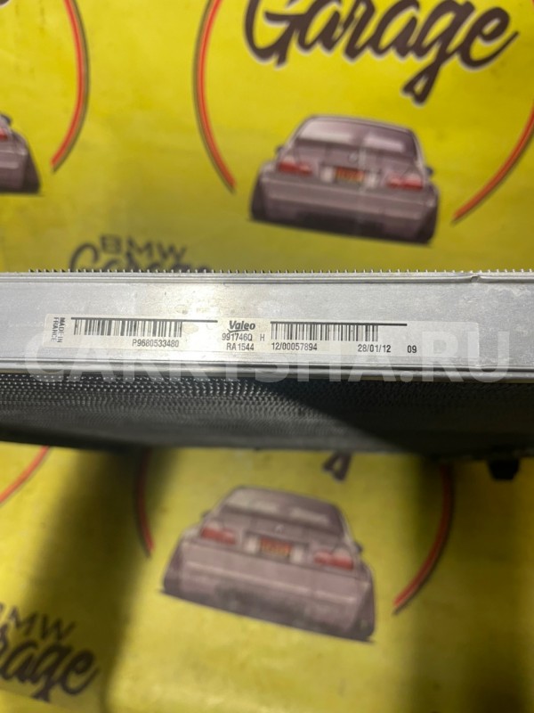 Радиатор охлаждения двигателя Peugeot 3008 EP6CDT Peugeot 3008 