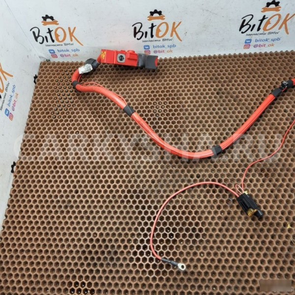 Клемма второго АКБ BMW 5er 