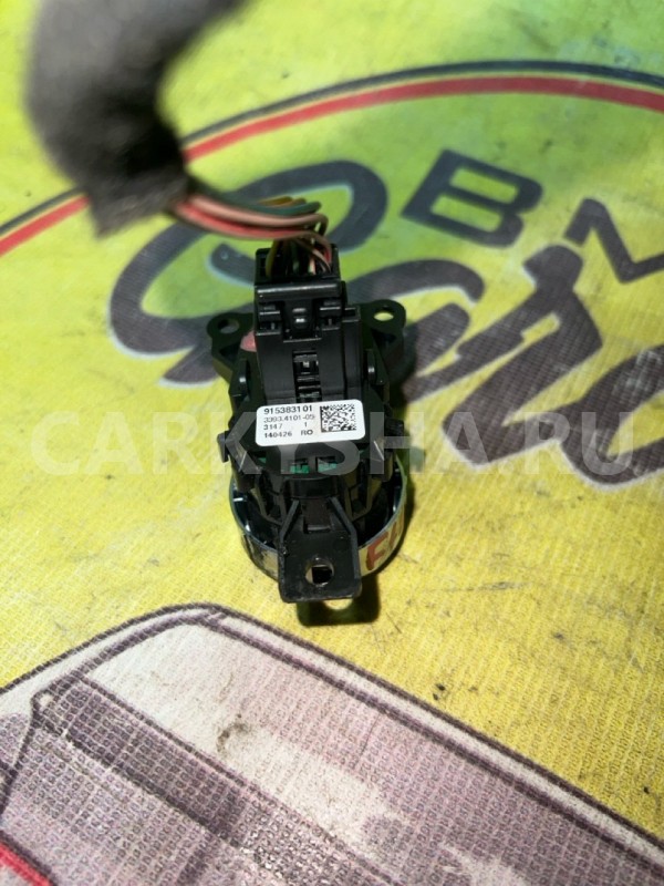 Кнопка старт-стоп BMW 5 F10 BMW 5er 