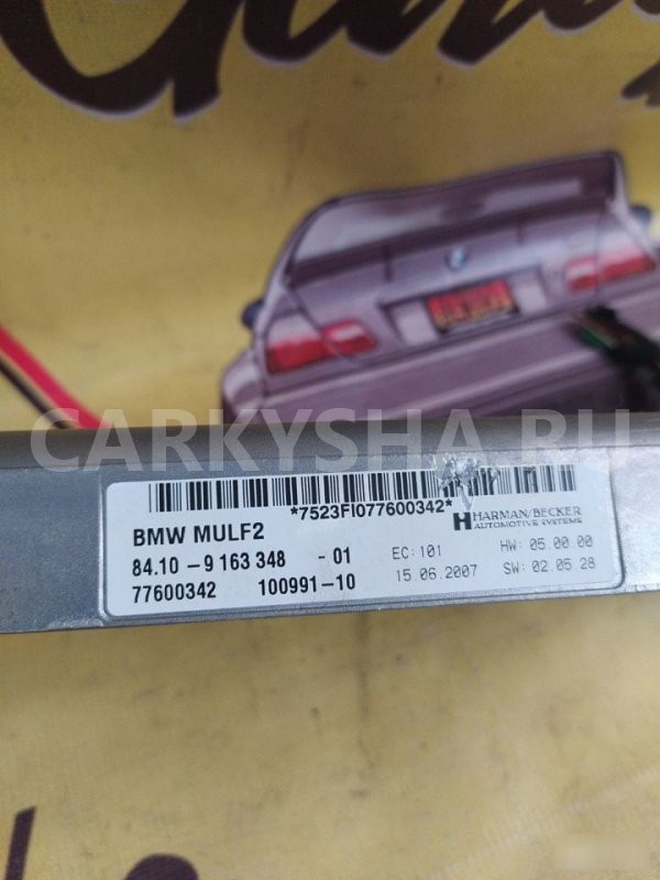 Блок Bluetooth BMW 5 E60 BMW 5er 