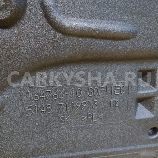 Шумоизоляция двери BMW 3 E93 BMW 3er 