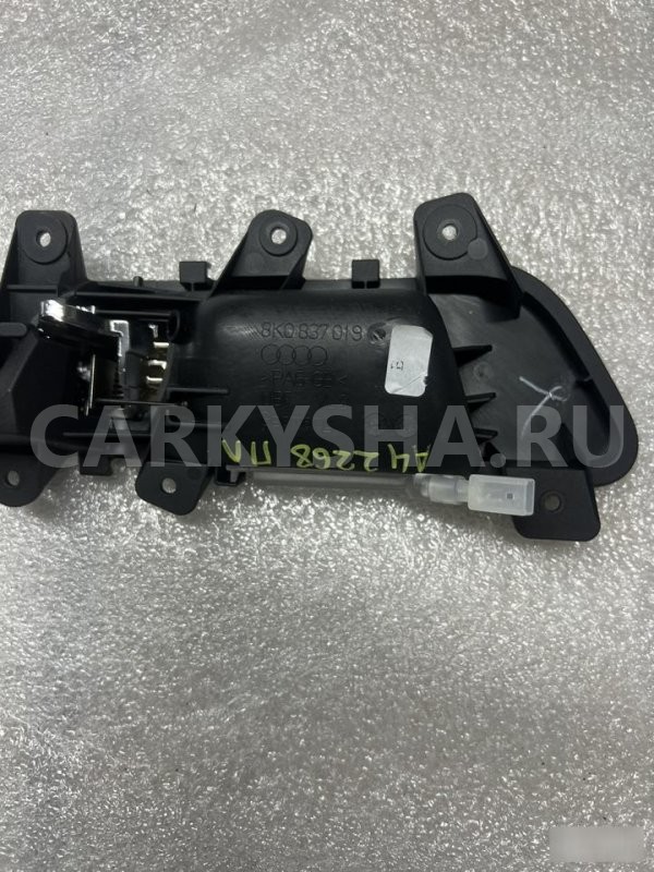 Ручка двери левая Audi A4 B8 Audi 200 