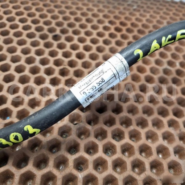 Клемма второго АКБ минус BMW 5er 