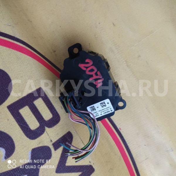 Кнопка запуска ДВС BMW 5 F10 BMW 5er 