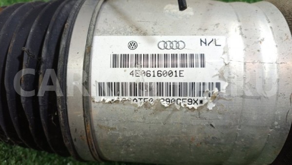 Пневмоамортизатор подвески задний Audi A8 2004 Audi 200 