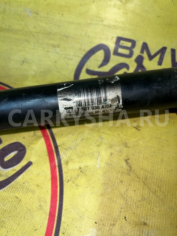 Привод задний правый BMW 5 F10 BMW 5er 