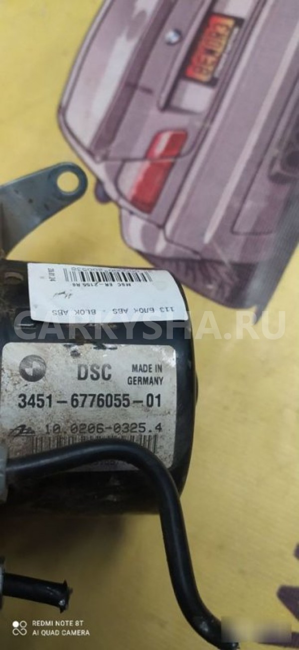 Блок управления ABS BMW 1 E87 BMW 1er 