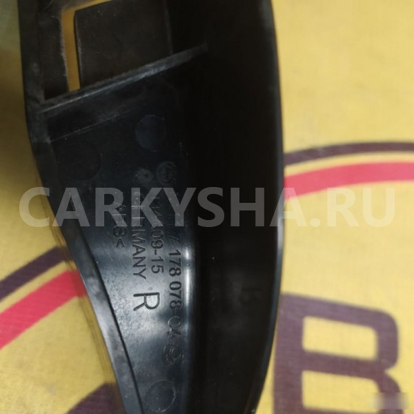 Крепление бампера BMW 5 E60 BMW 5er 