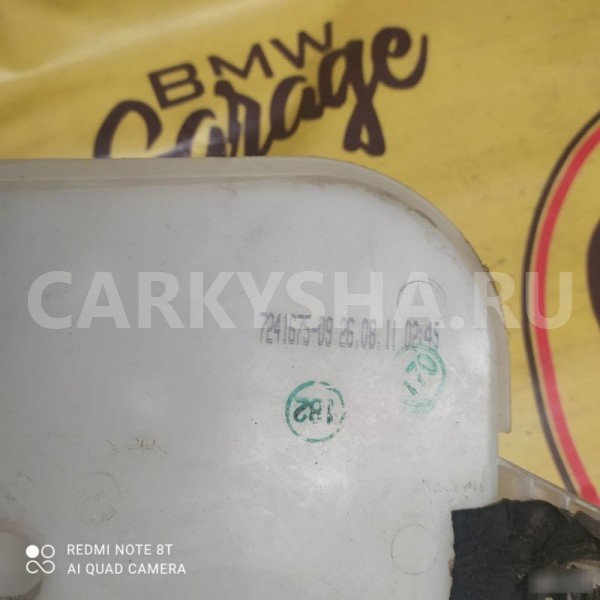Бачок омывателя BMW 1 F20 N13 BMW 1er 