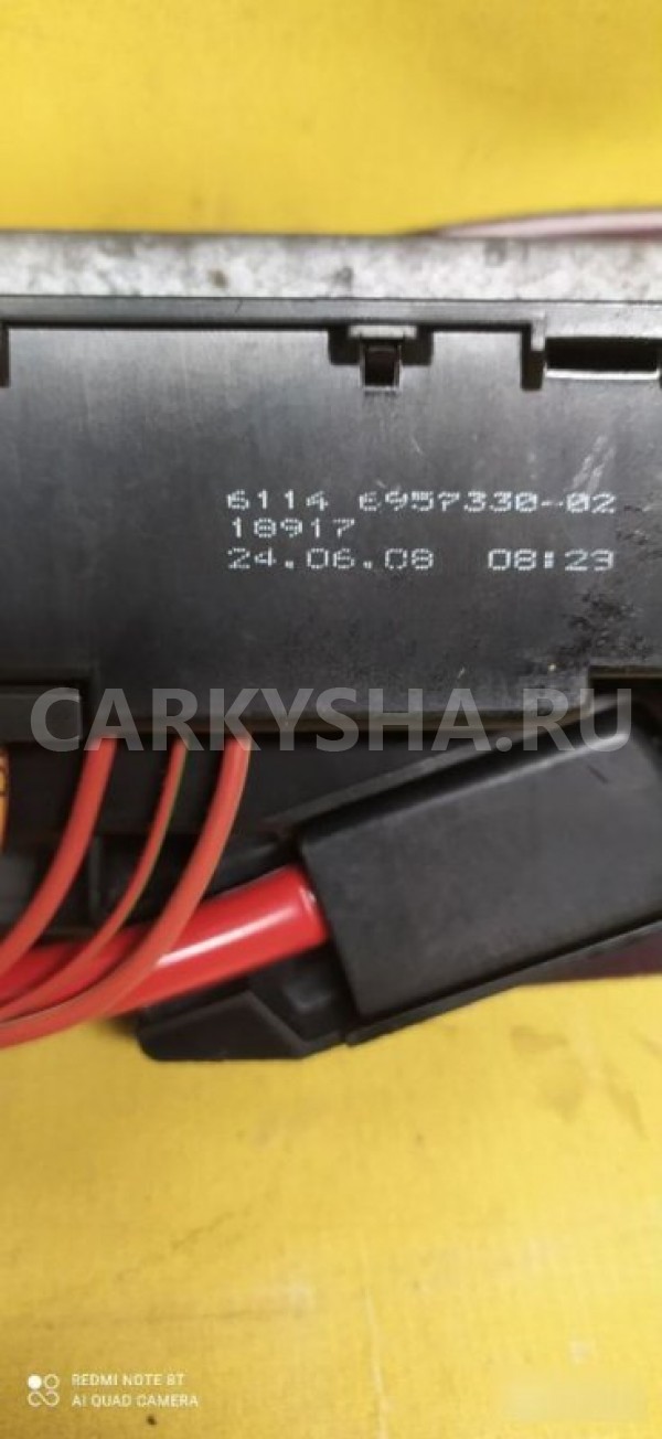 Блок предохранителей BMW 5 E60 BMW 5er 