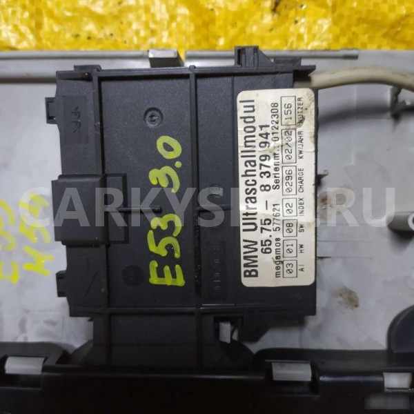 Датчик объема сигнализации BMW X5 E53 BMW X5 