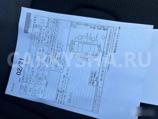 Авто в разбор audi a4 B8 CDNB Audi 200 