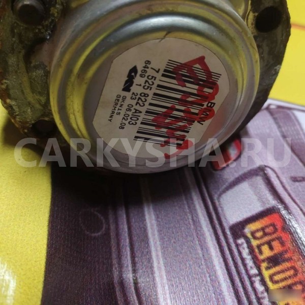 Привод шрус BMW 3 E90 BMW 3er 