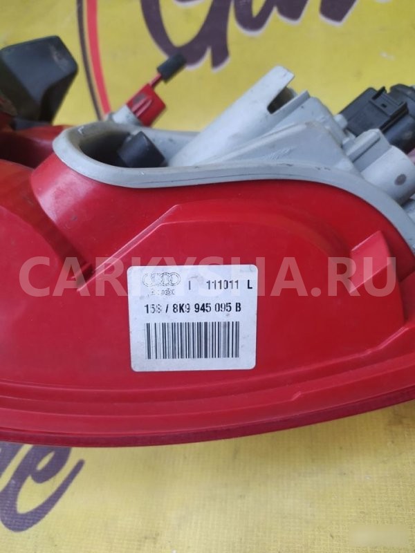 Фонарь задний левый audi a4 B8 CDNB Audi 200 