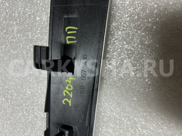 Накладка двери audi a4 B8 CDNB Audi 200 