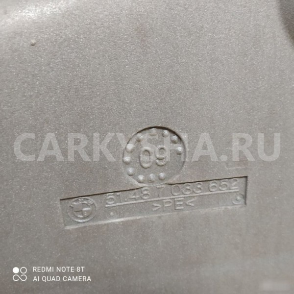 Шумоизоляция двери BMW 5 E60 BMW 5er 