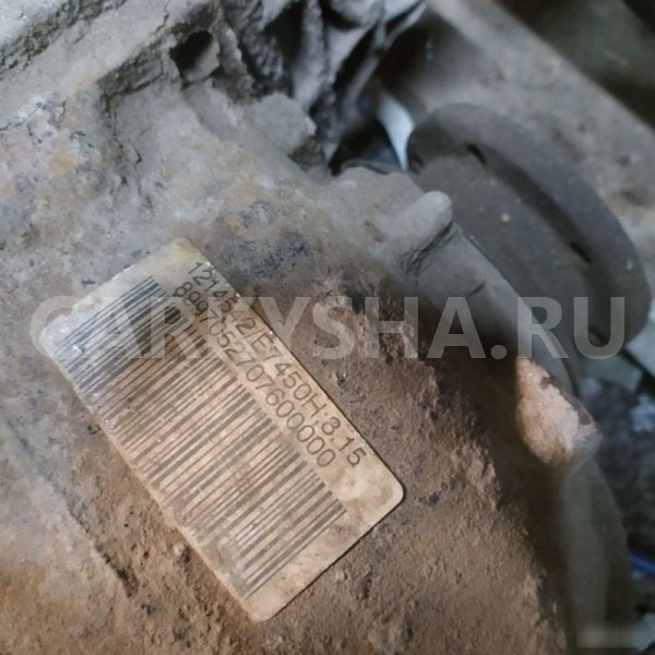 Редуктор моста задний BMW 5 E39 BMW 5er 