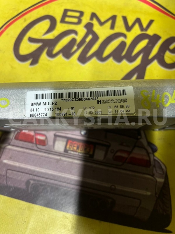 Mulf блок управления Bluetooth BMW 5 E60 N52B25AF BMW 5er 